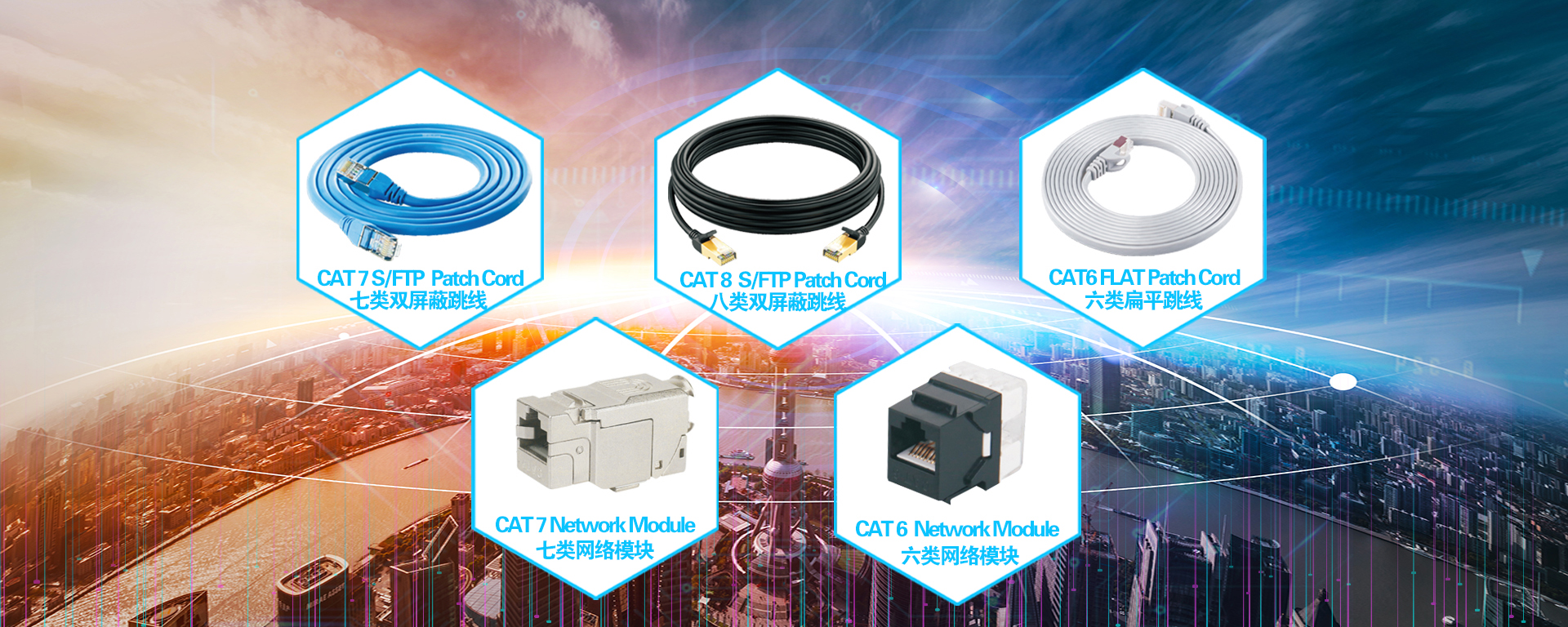 安吉腾飞电子有限公司
