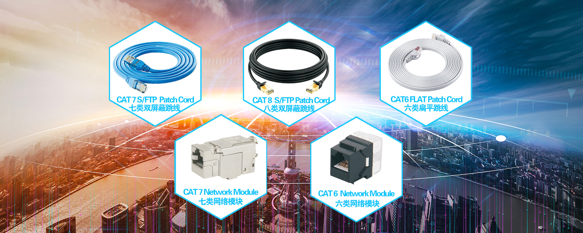 Anji Tengfei Electronic Co., Ltd.